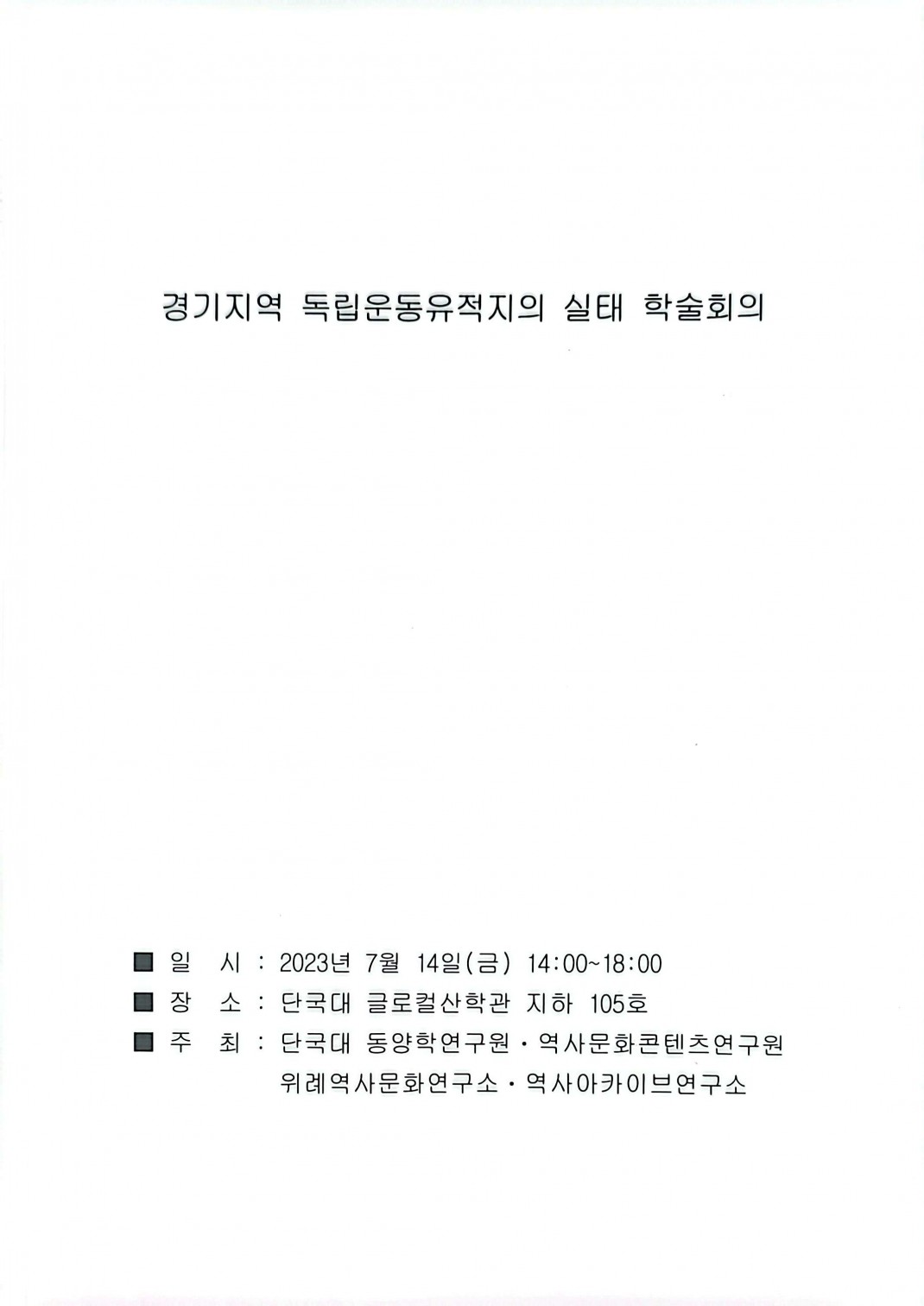 5444a1090910ecadad76473433521a7e_1753244583_4958.jpg