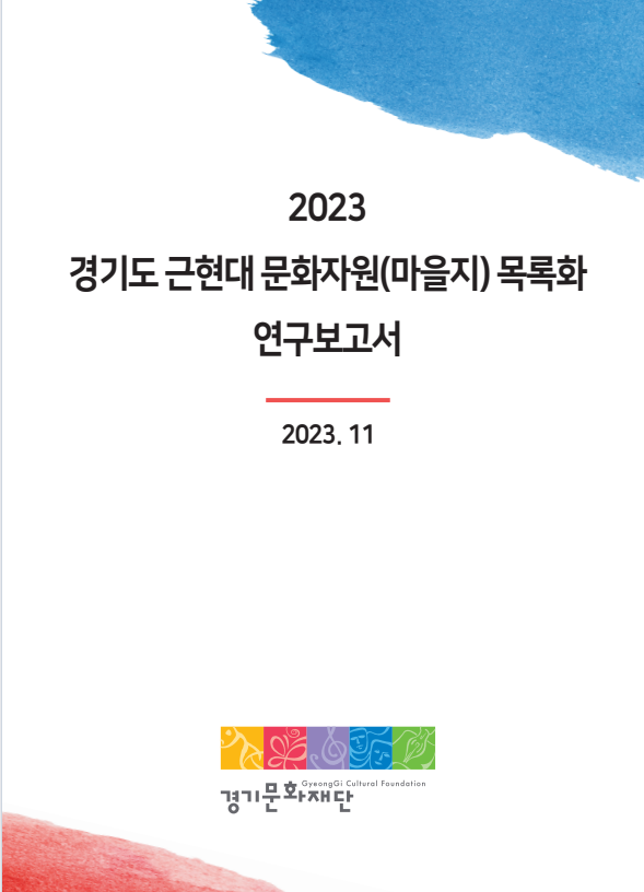 5444a1090910ecadad76473433521a7e_1753256162_456.png