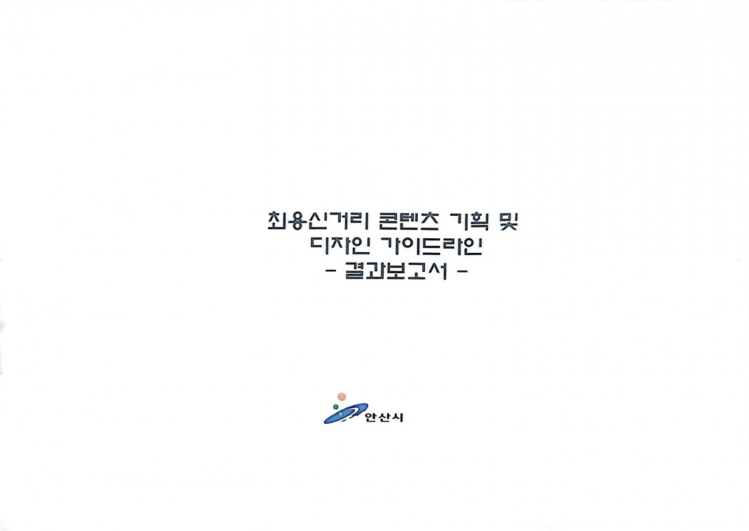 98fd1c2cb26f859e0b335fb495783e35_1753076364_0938.jpg