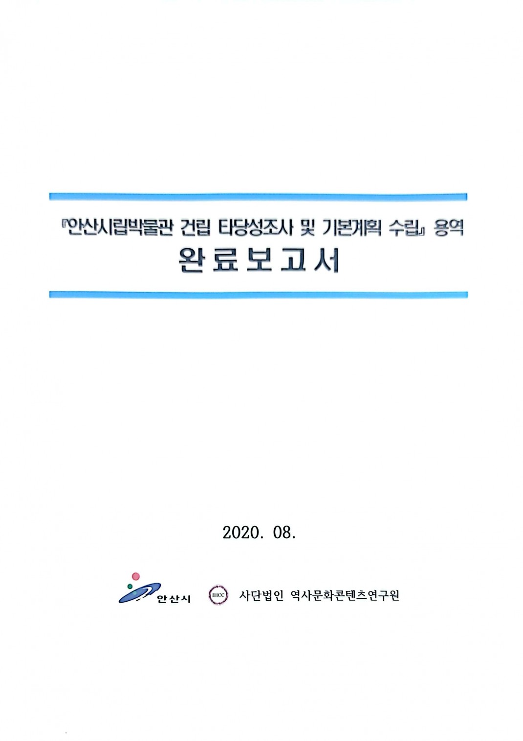 98fd1c2cb26f859e0b335fb495783e35_1753076763_1961.jpg